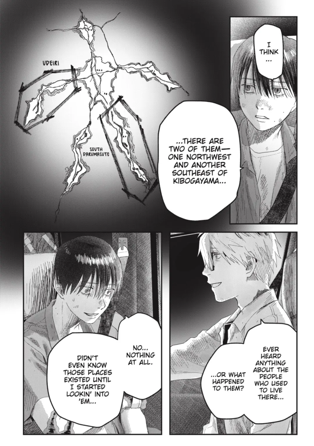 Read The Summer Hikaru Died EN Manga Online