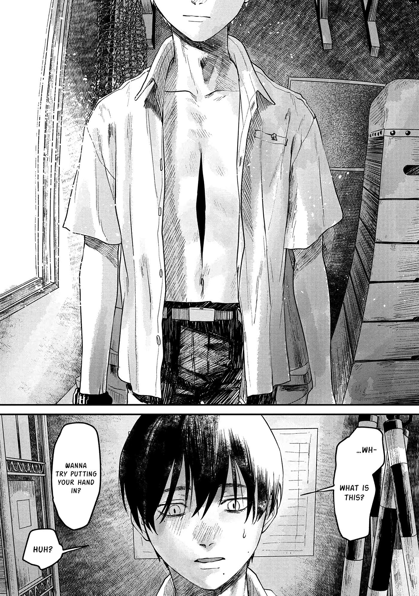 Read The Summer Hikaru Died EN Manga Online