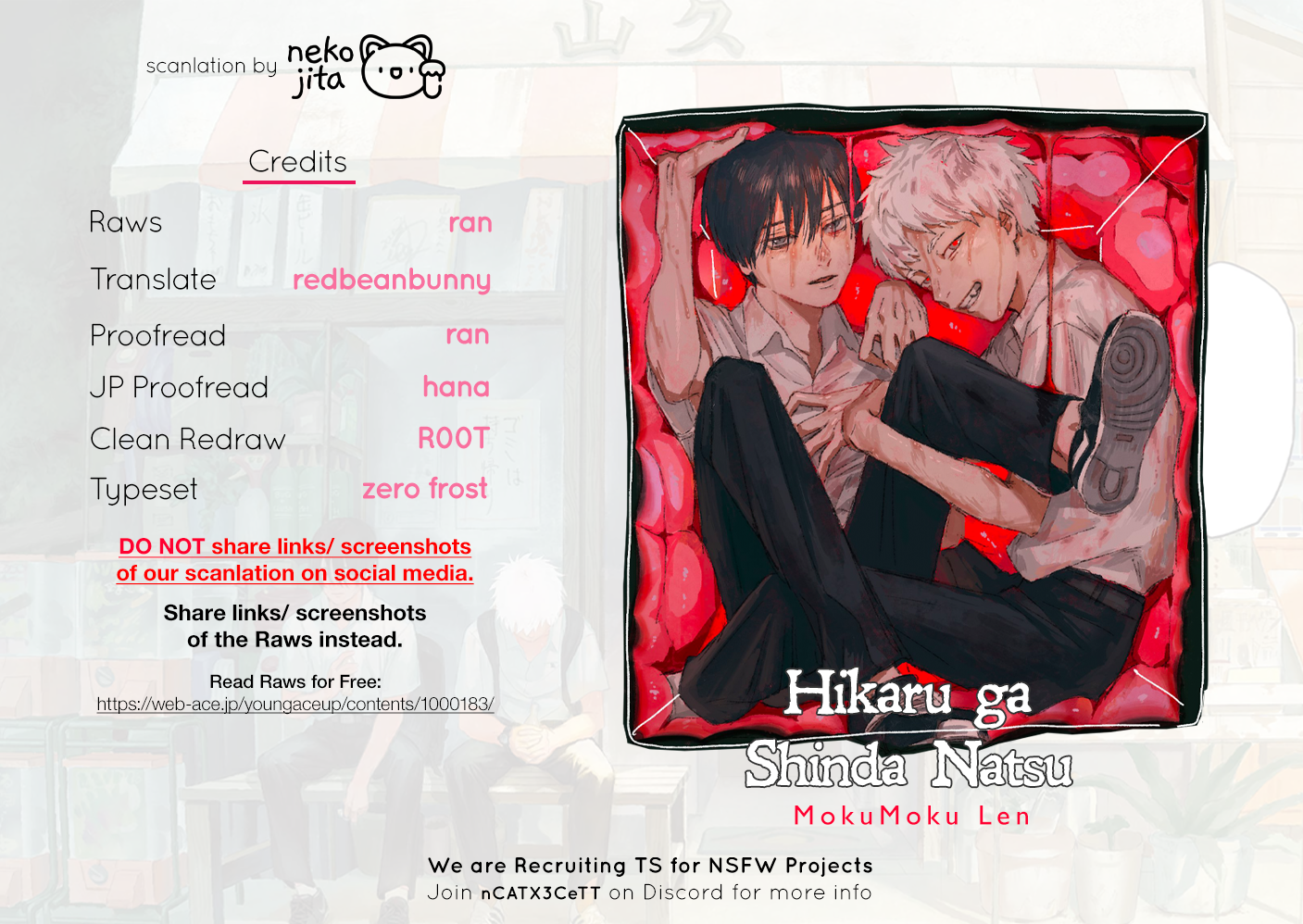 Read The Summer Hikaru Died EN Manga Online