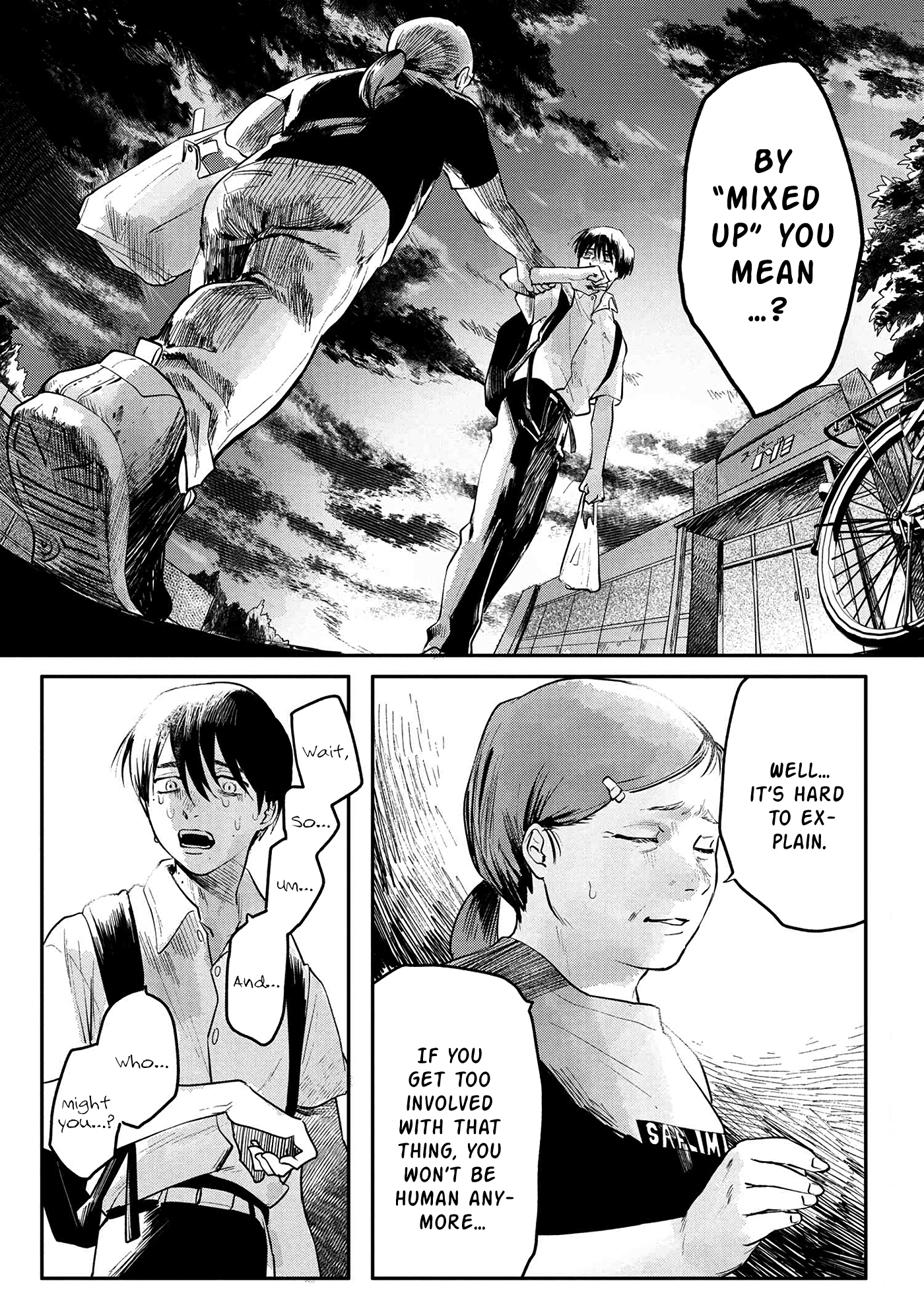 Read The Summer Hikaru Died EN Manga Online