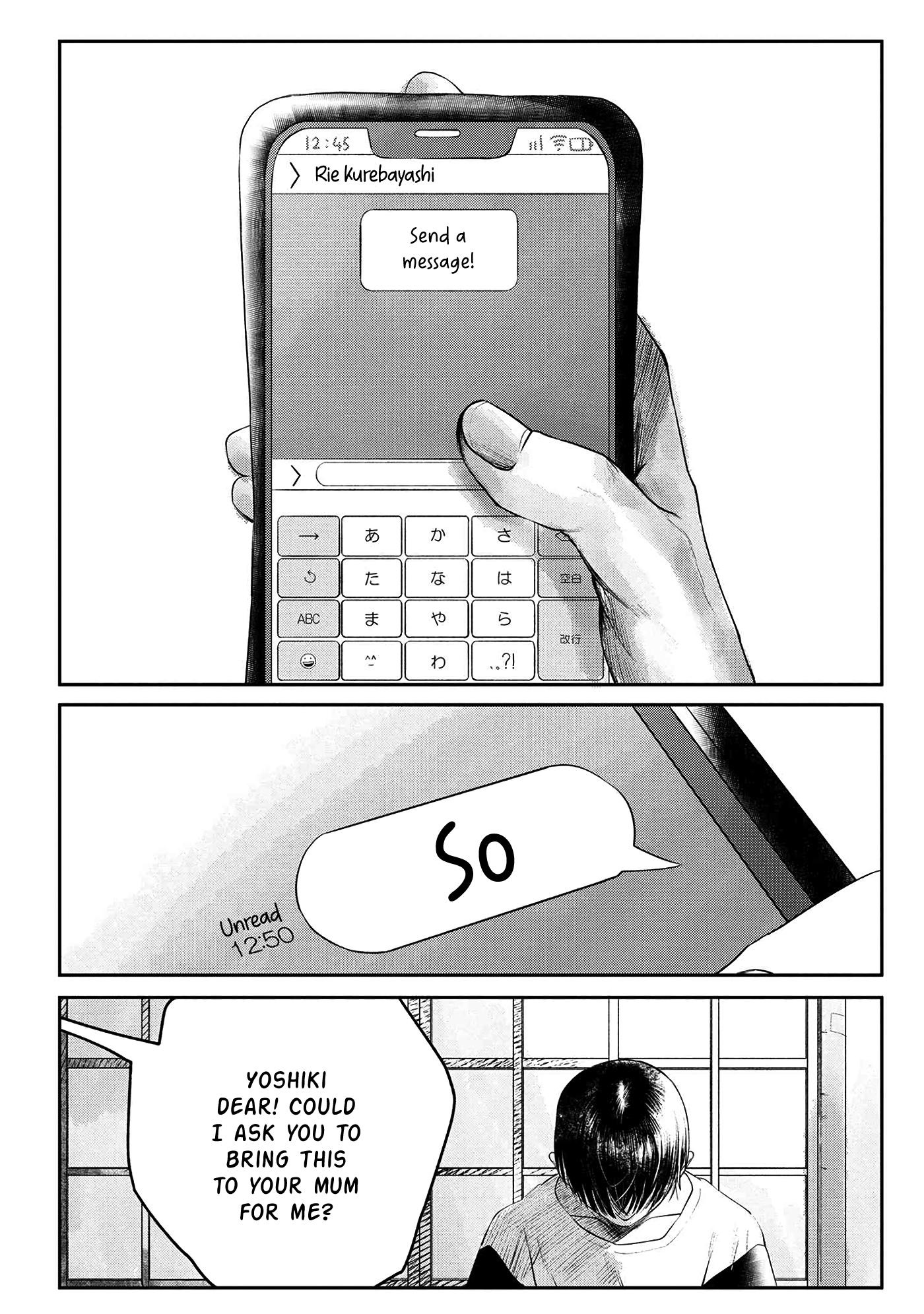 Read The Summer Hikaru Died EN Manga Online