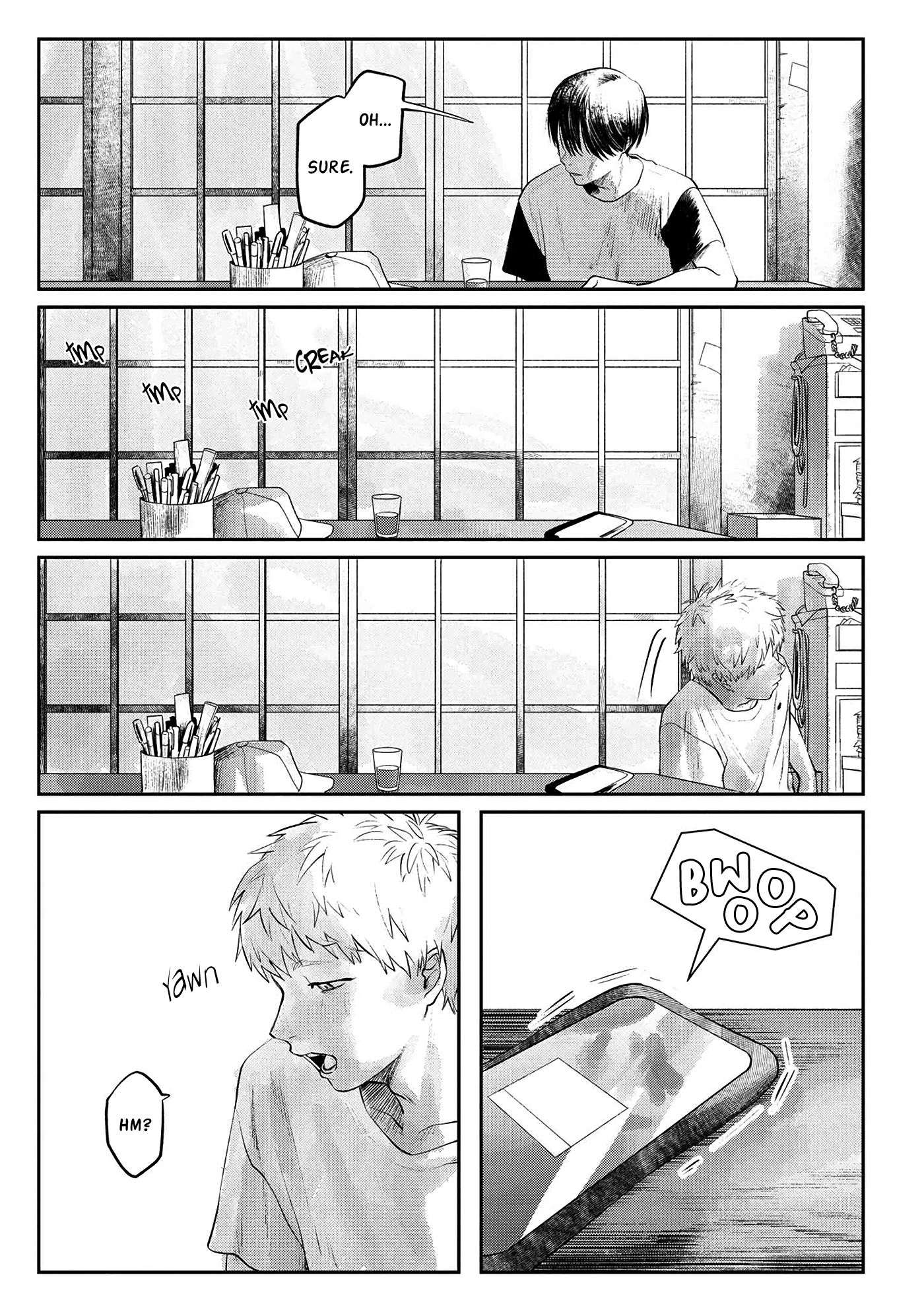 Read The Summer Hikaru Died EN Manga Online