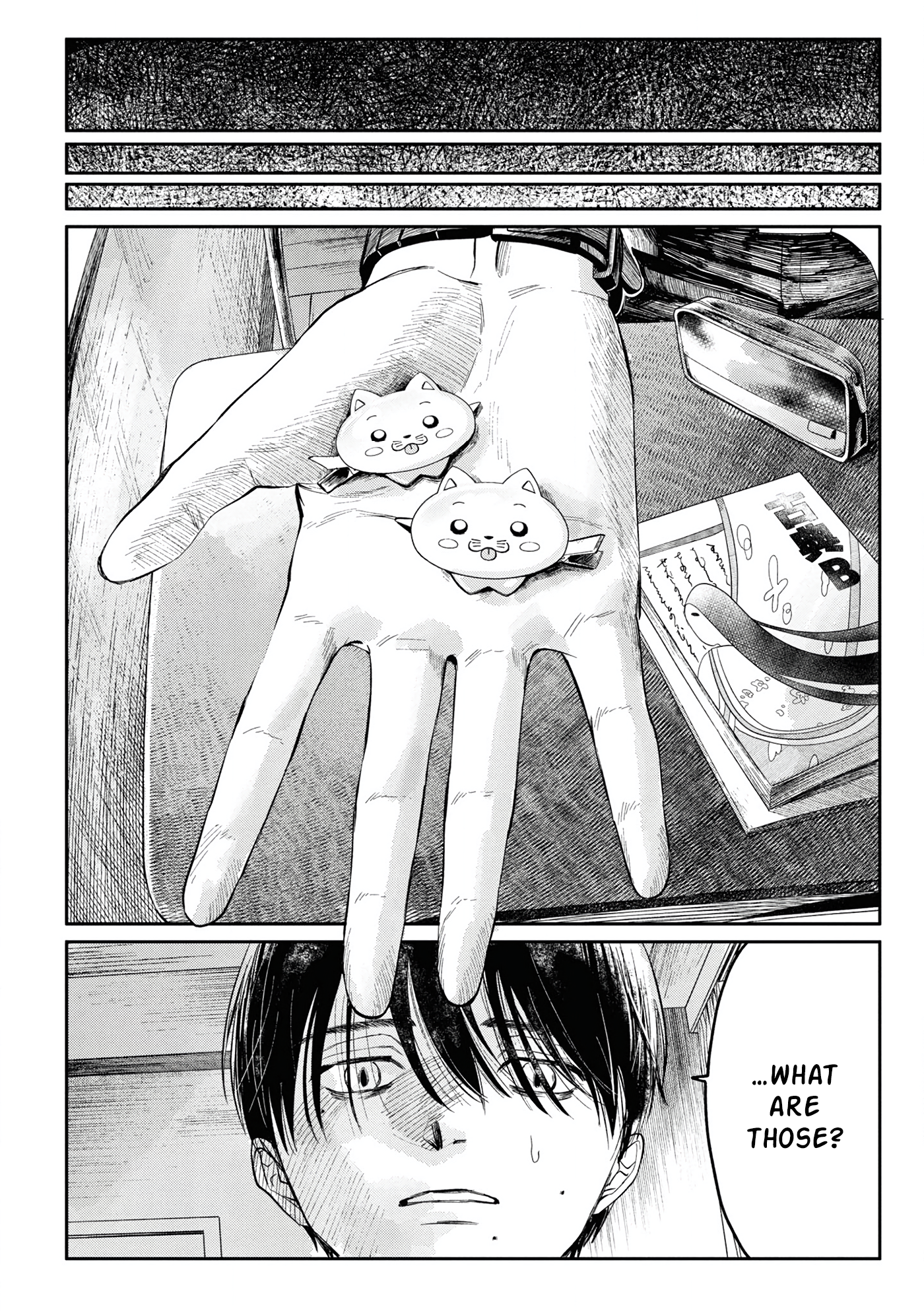 Read The Summer Hikaru Died EN Manga Online