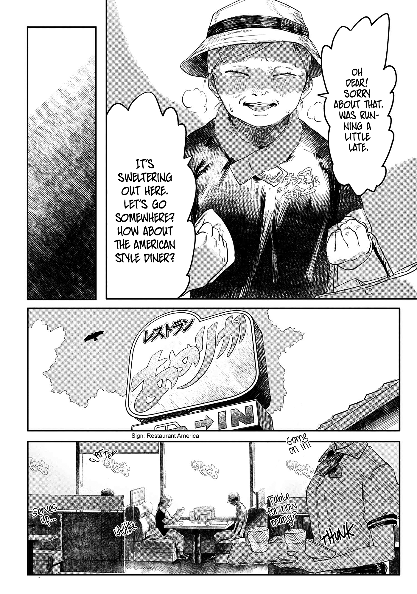 Read The Summer Hikaru Died EN Manga Online