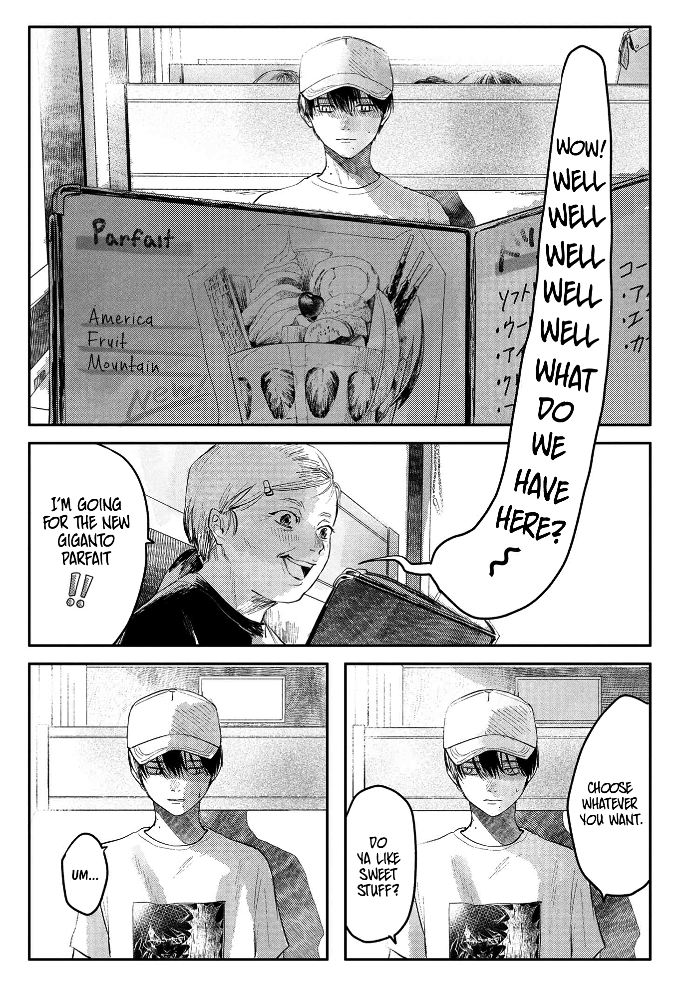 Read The Summer Hikaru Died EN Manga Online