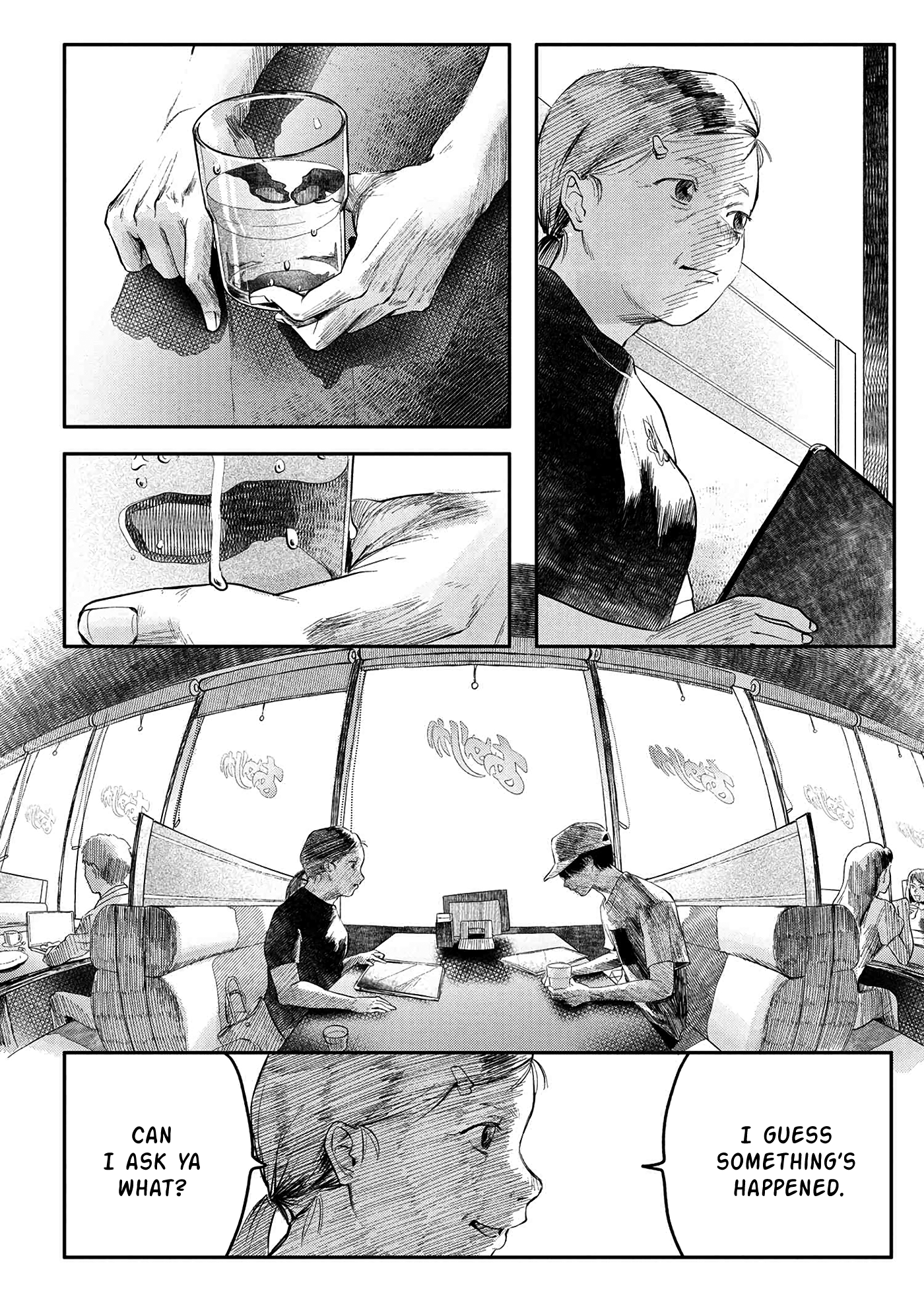 Read The Summer Hikaru Died EN Manga Online