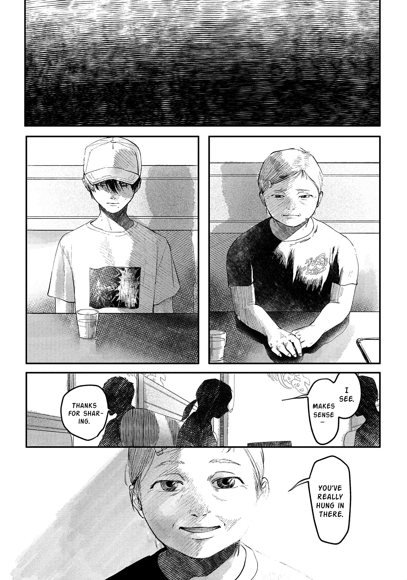 Read The Summer Hikaru Died EN Manga Online