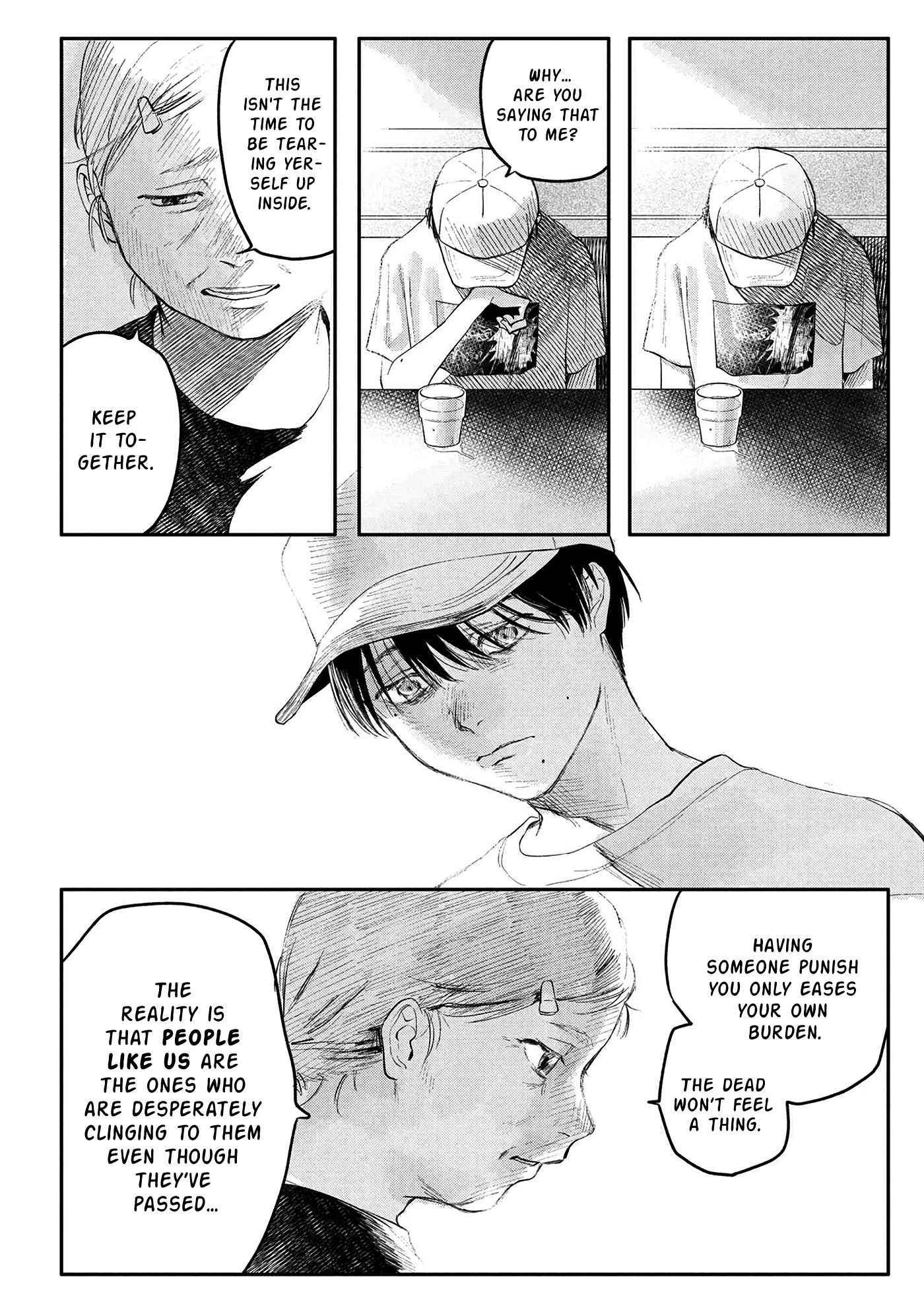 Read The Summer Hikaru Died EN Manga Online
