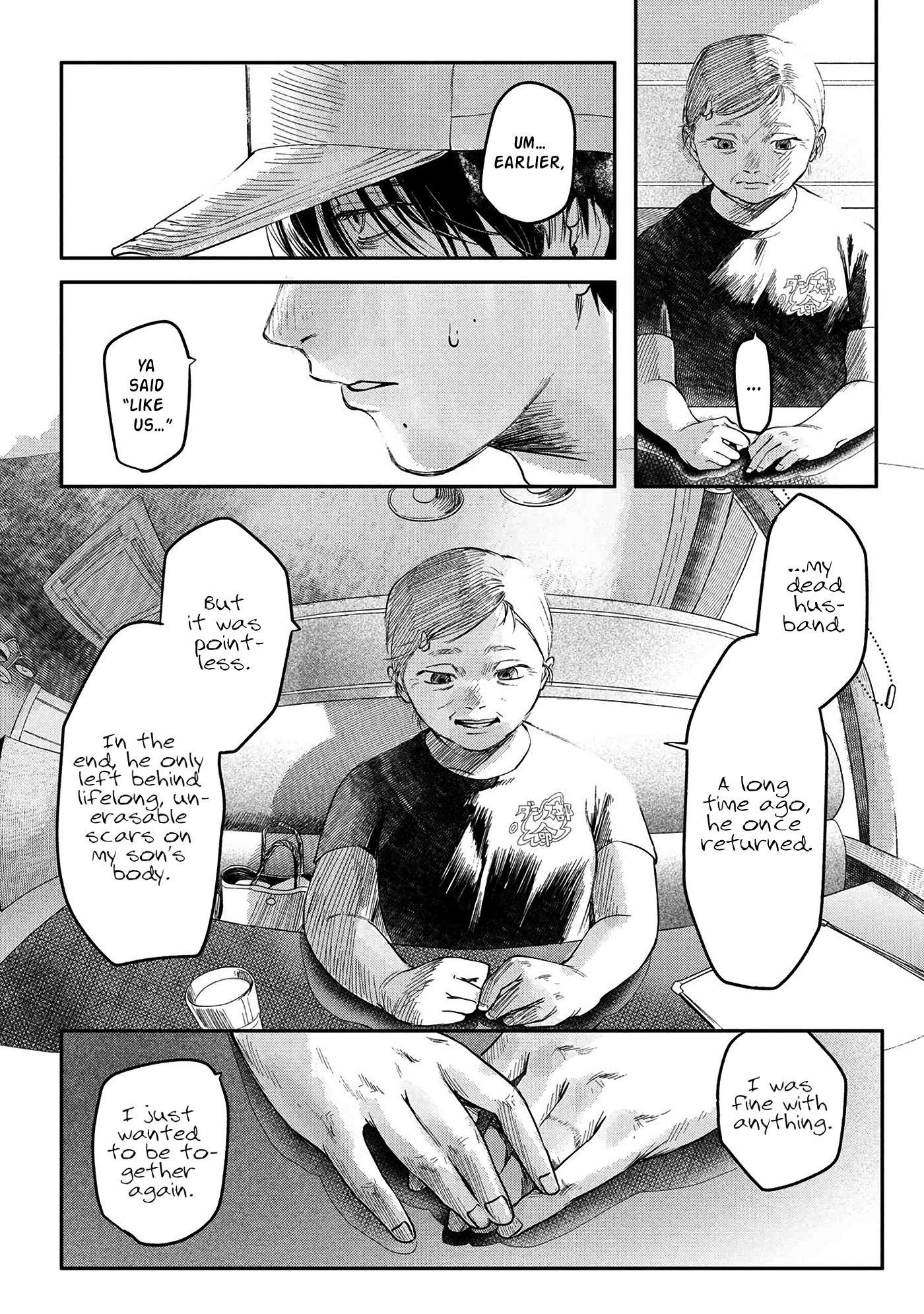 Read The Summer Hikaru Died EN Manga Online