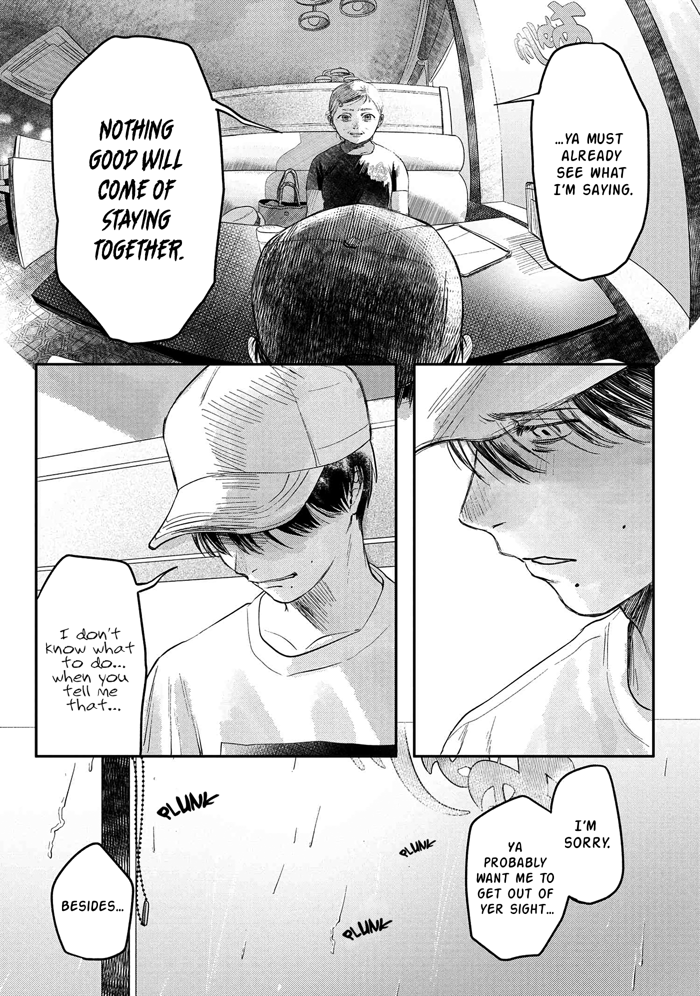 Read The Summer Hikaru Died EN Manga Online