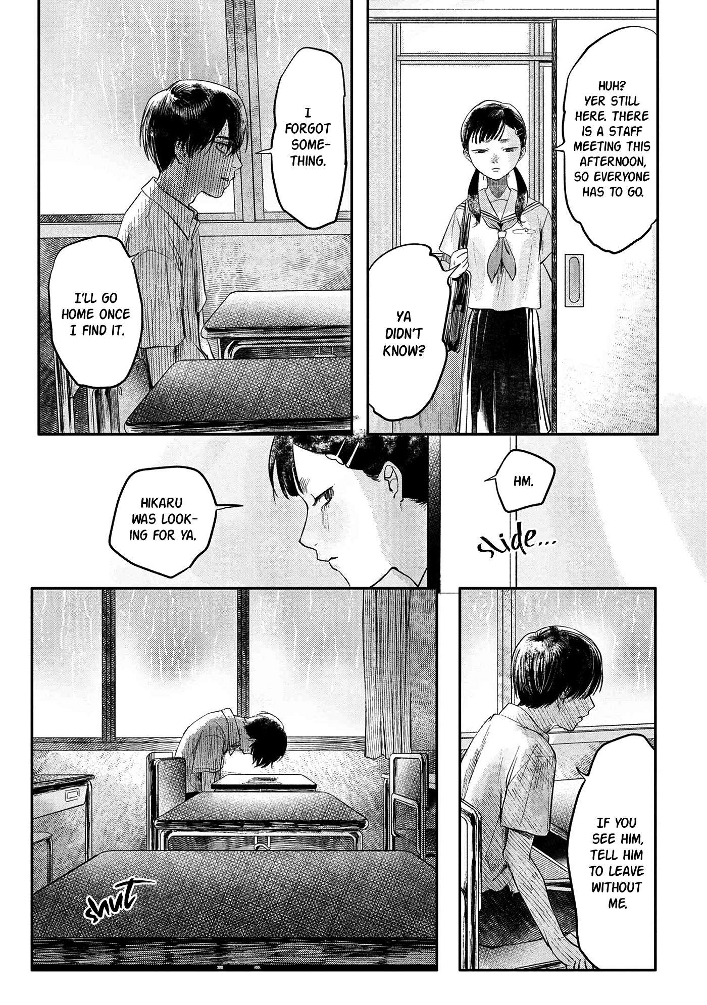 Read The Summer Hikaru Died EN Manga Online