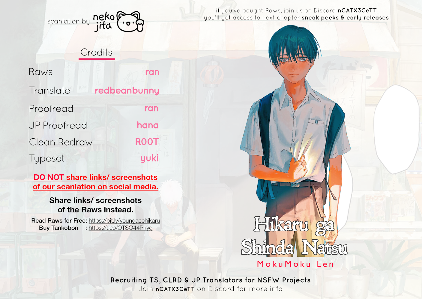Read The Summer Hikaru Died EN Manga Online