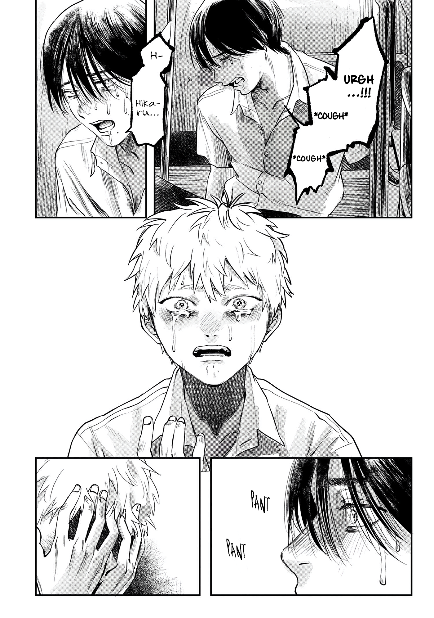 Read The Summer Hikaru Died EN Manga Online