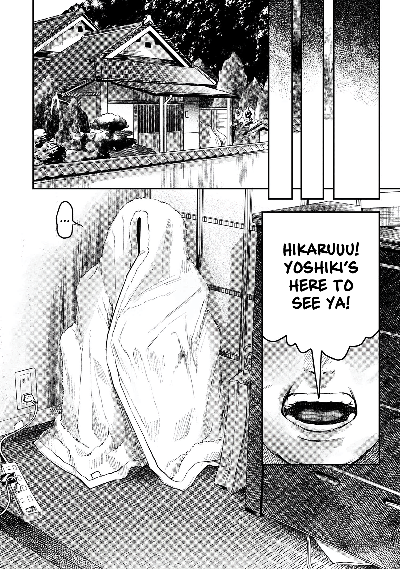 Read The Summer Hikaru Died EN Manga Online