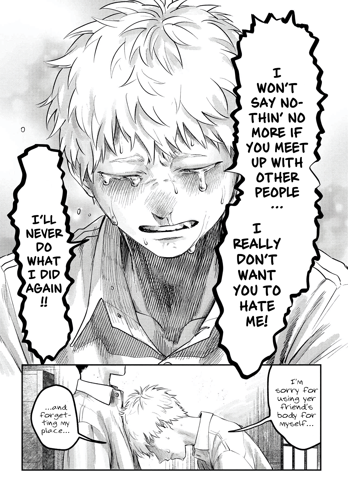 Read The Summer Hikaru Died EN Manga Online