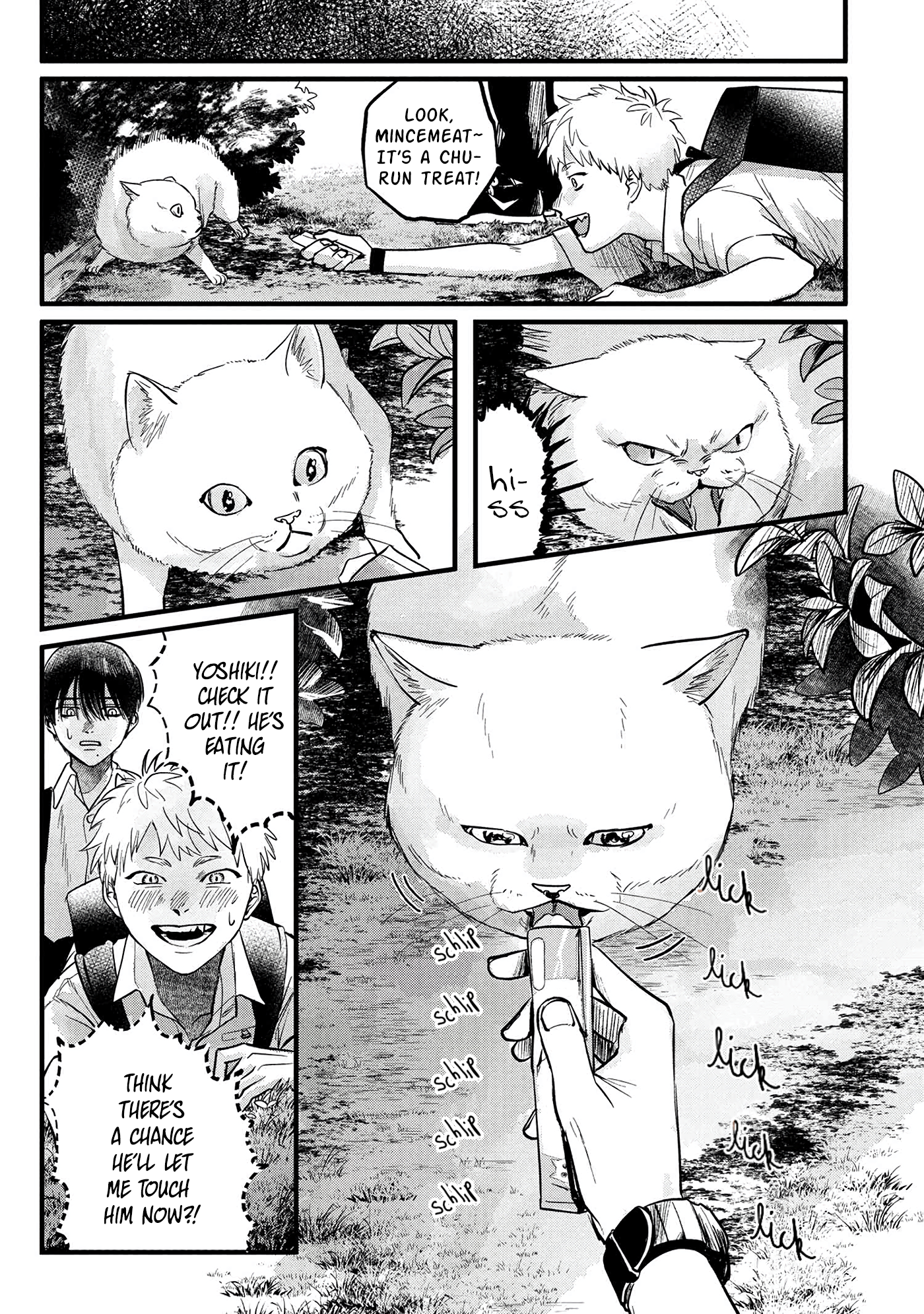 Read The Summer Hikaru Died EN Manga Online