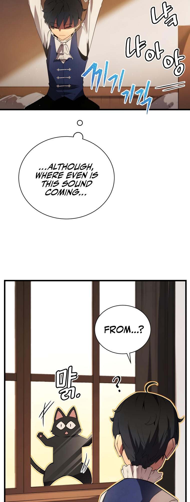 Read The Swordmaster's Son EN Manga Online