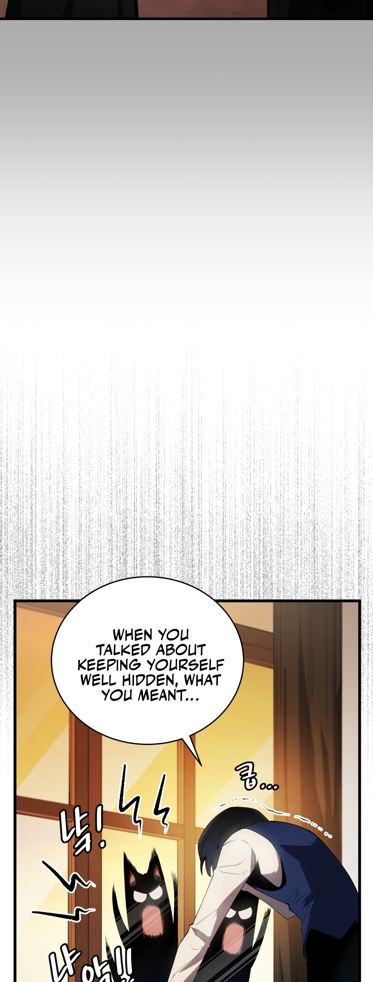 Read The Swordmaster's Son EN Manga Online