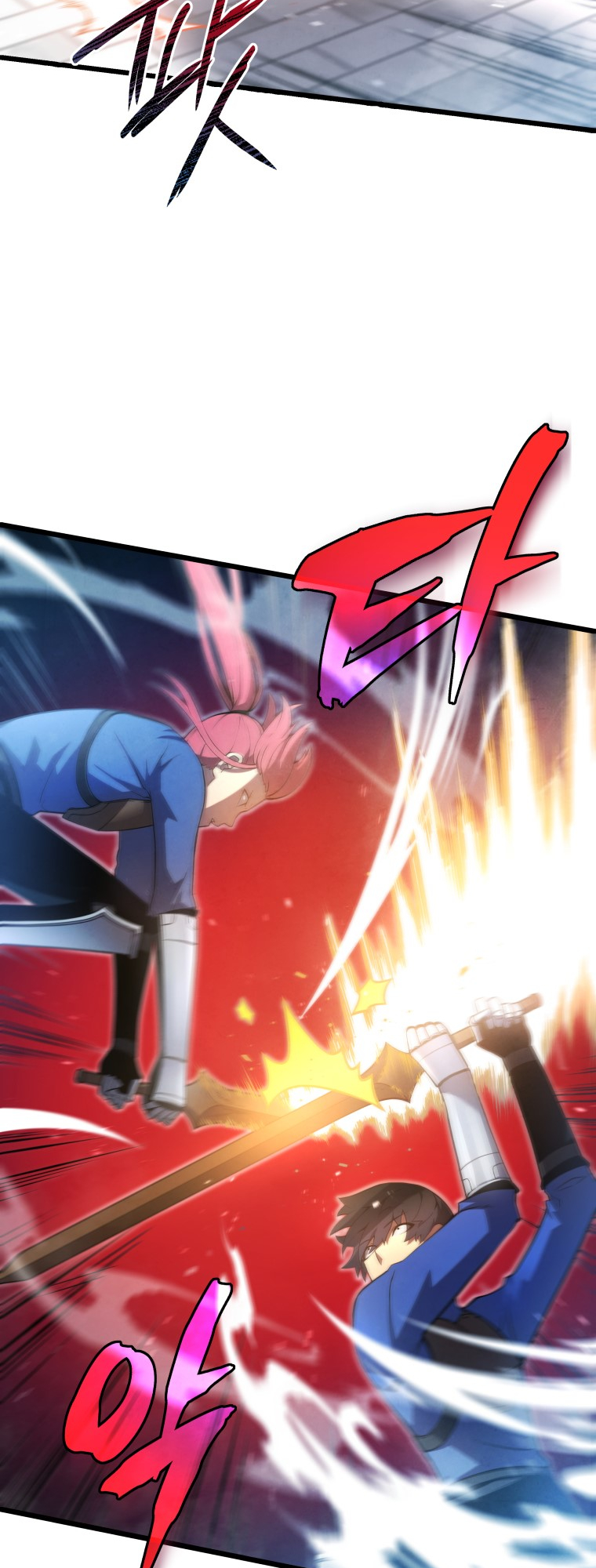 Read The Swordmaster's Son EN Manga Online