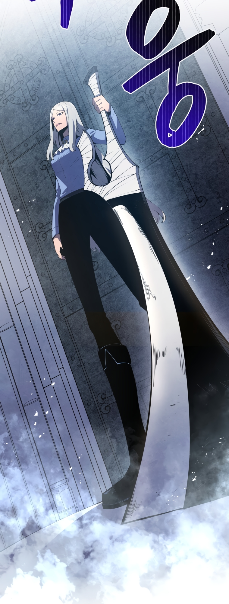 Read The Swordmaster's Son EN Manga Online