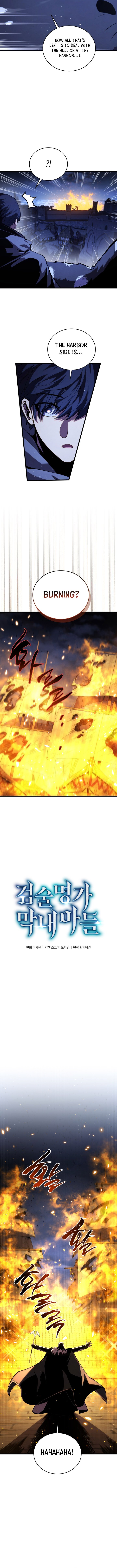 Read The Swordmaster's Son EN Manga Online