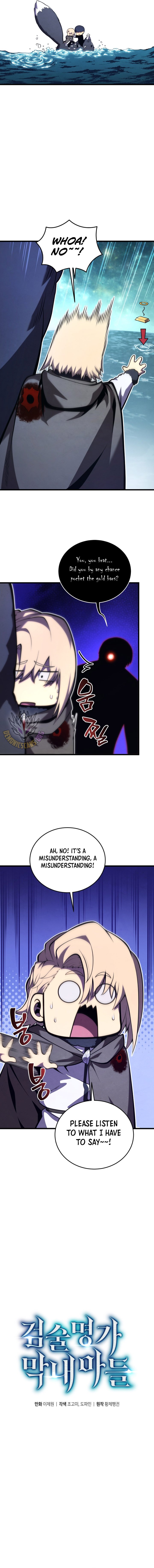 Read The Swordmaster's Son EN Manga Online