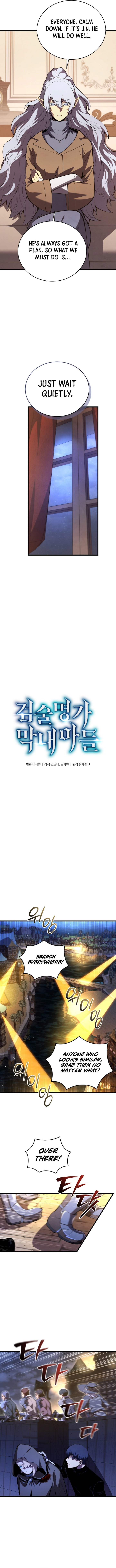 Read The Swordmaster's Son EN Manga Online