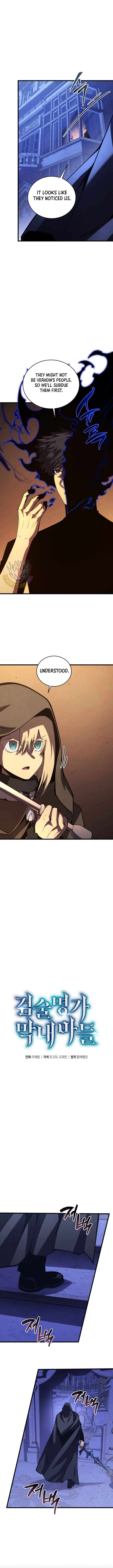 Read The Swordmaster's Son EN Manga Online