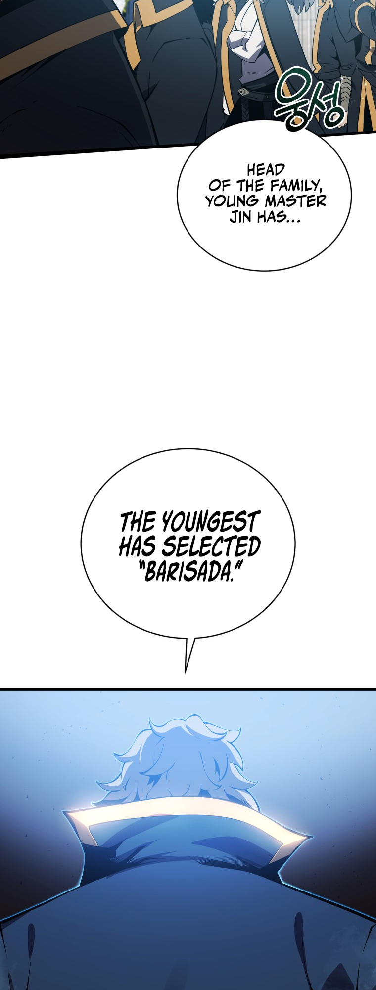 Read The Swordmaster's Son EN Manga Online