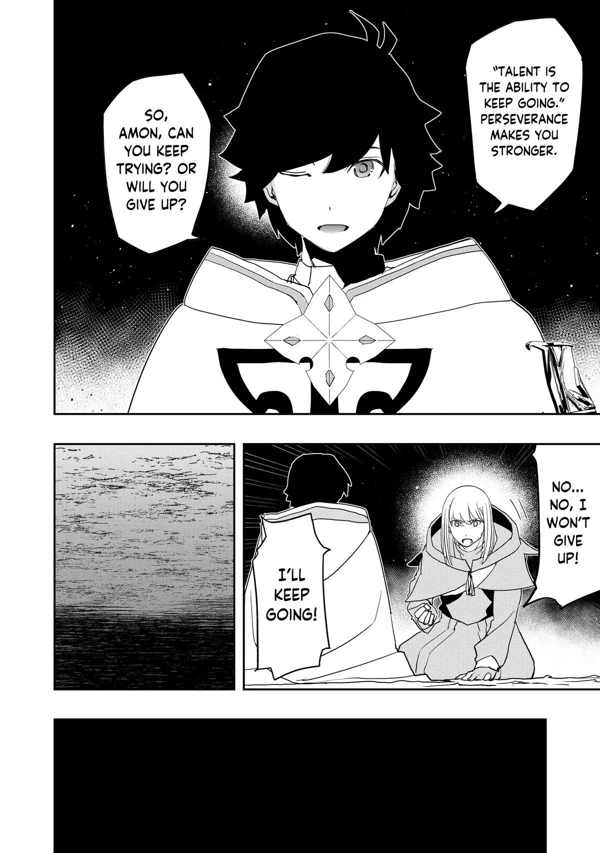 Read The Water Magician EN Manga Online