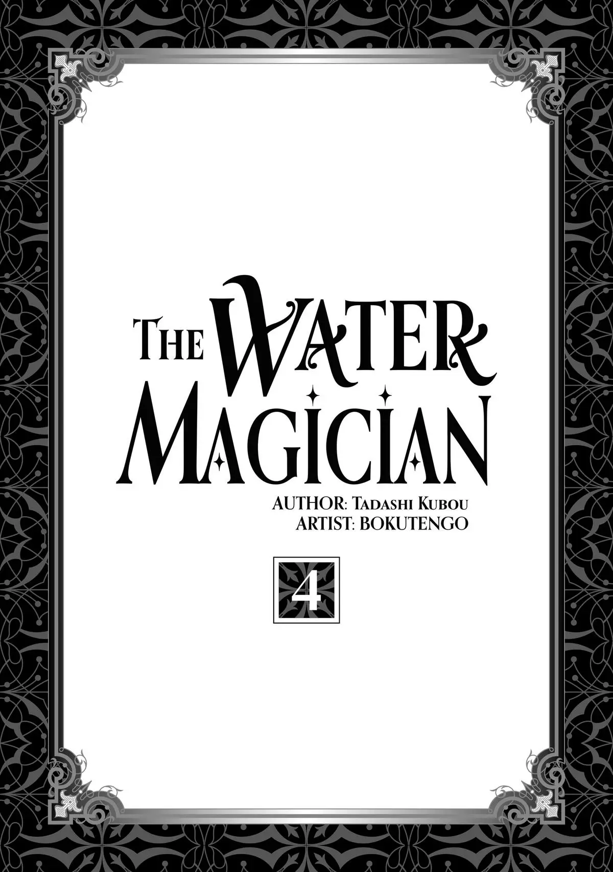 Read The Water Magician EN Manga Online