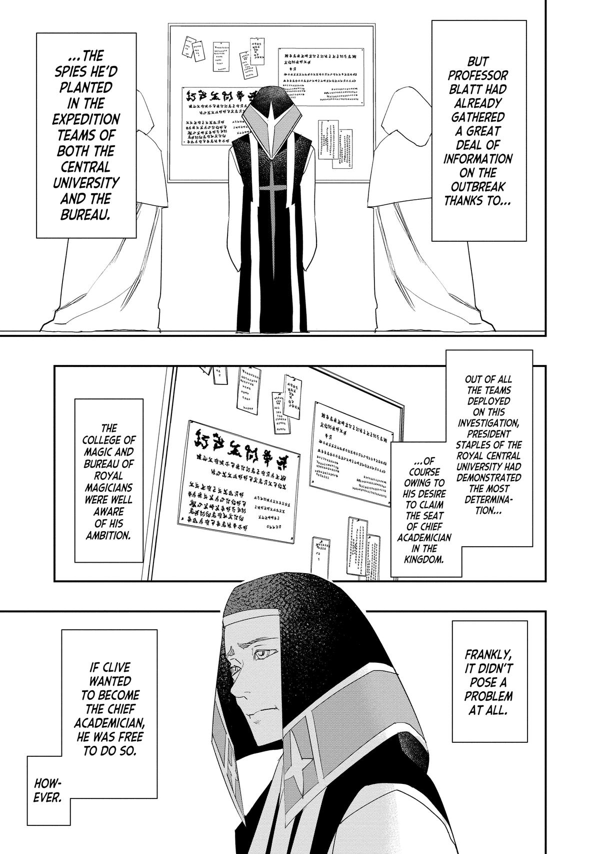 Read The Water Magician EN Manga Online