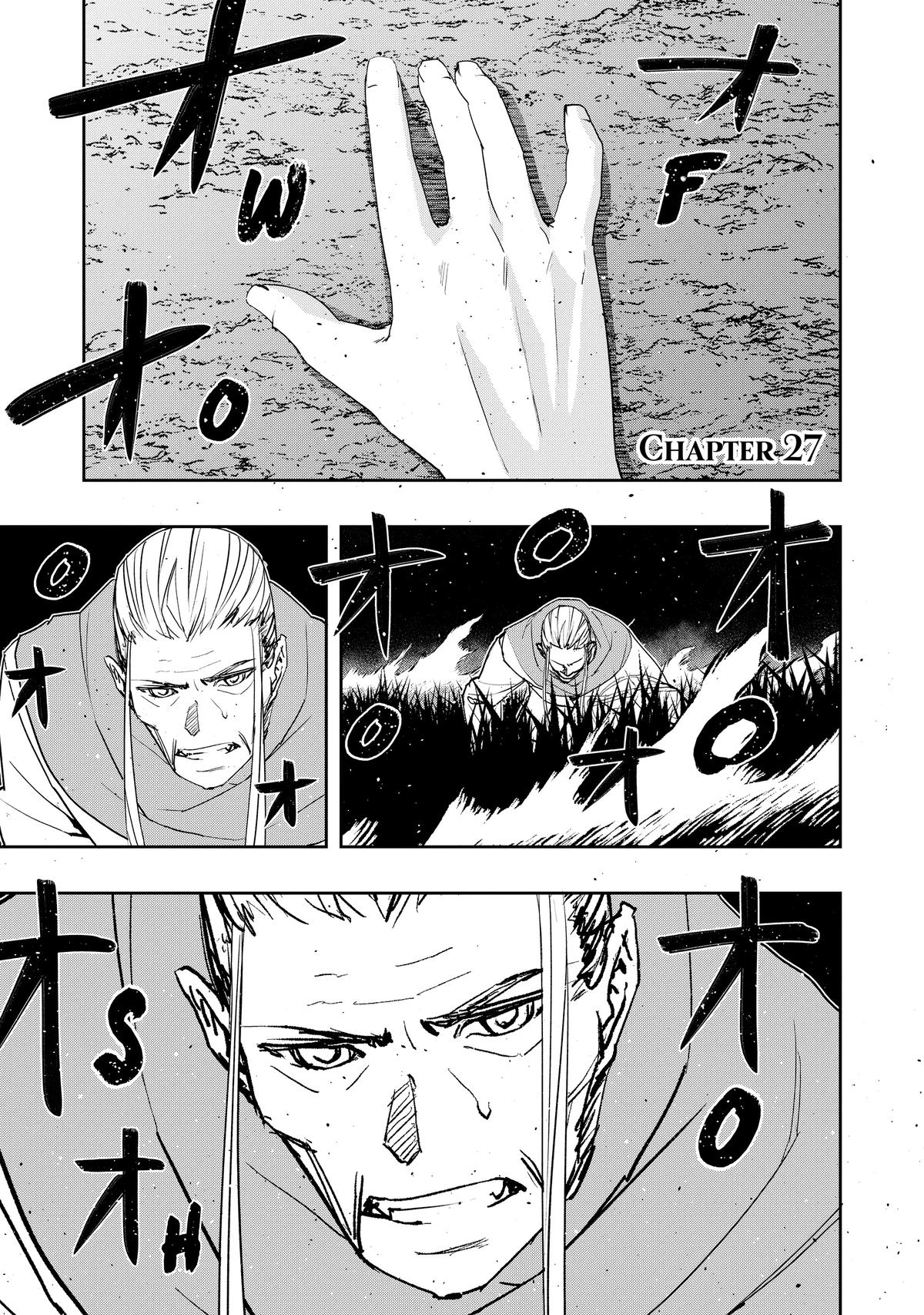 Read The Water Magician EN Manga Online