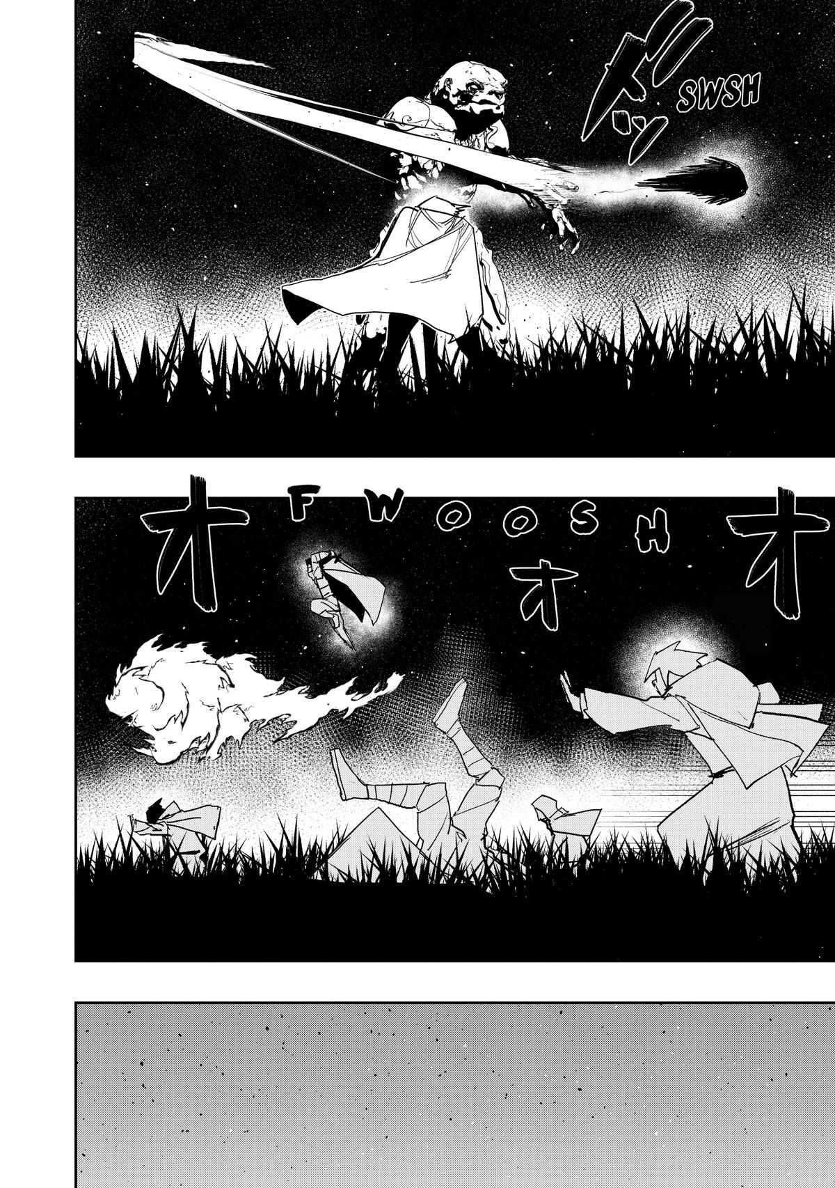 Read The Water Magician EN Manga Online