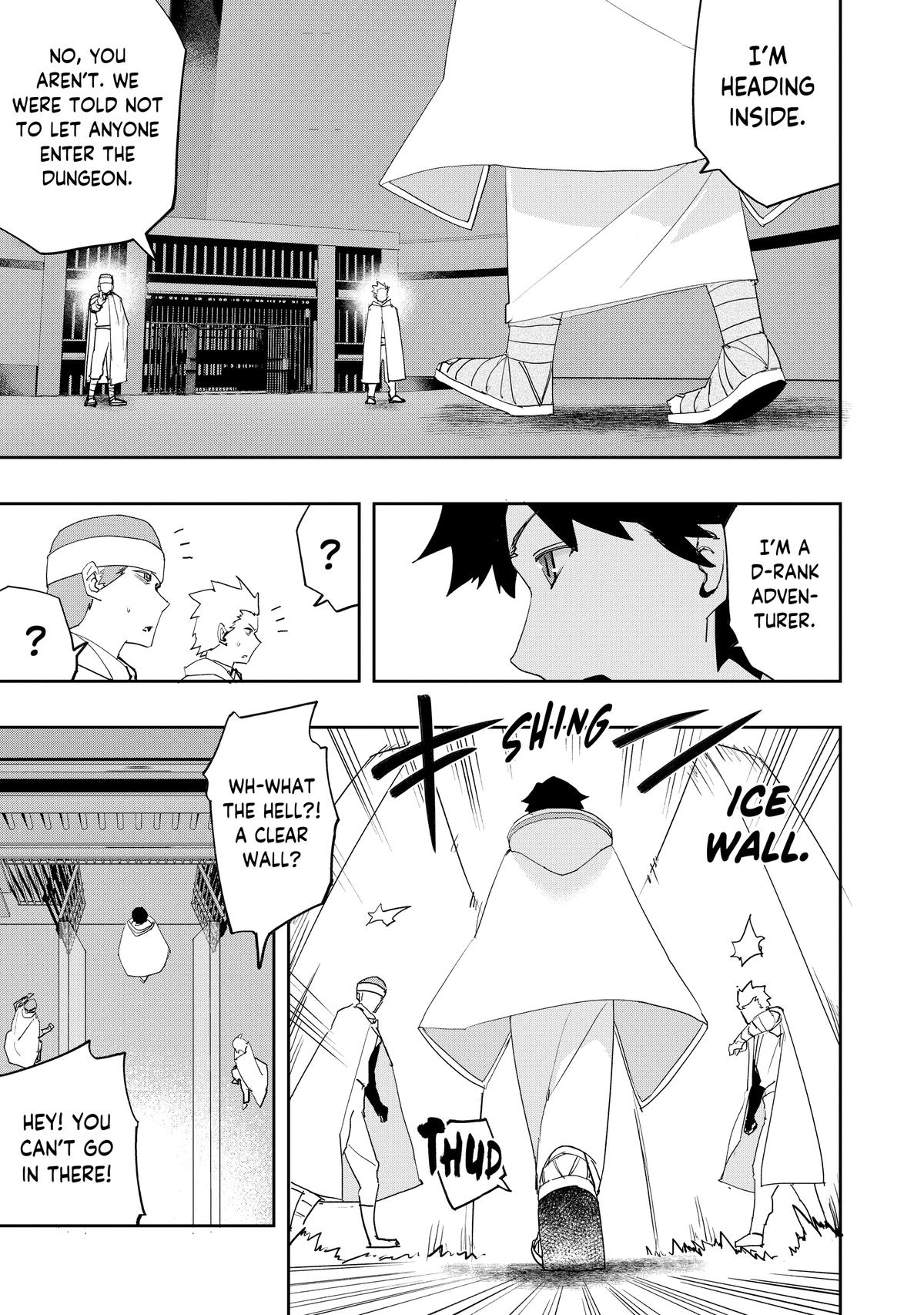 Read The Water Magician EN Manga Online