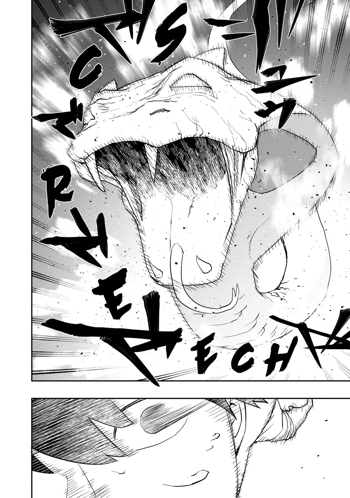 Read The Water Magician EN Manga Online