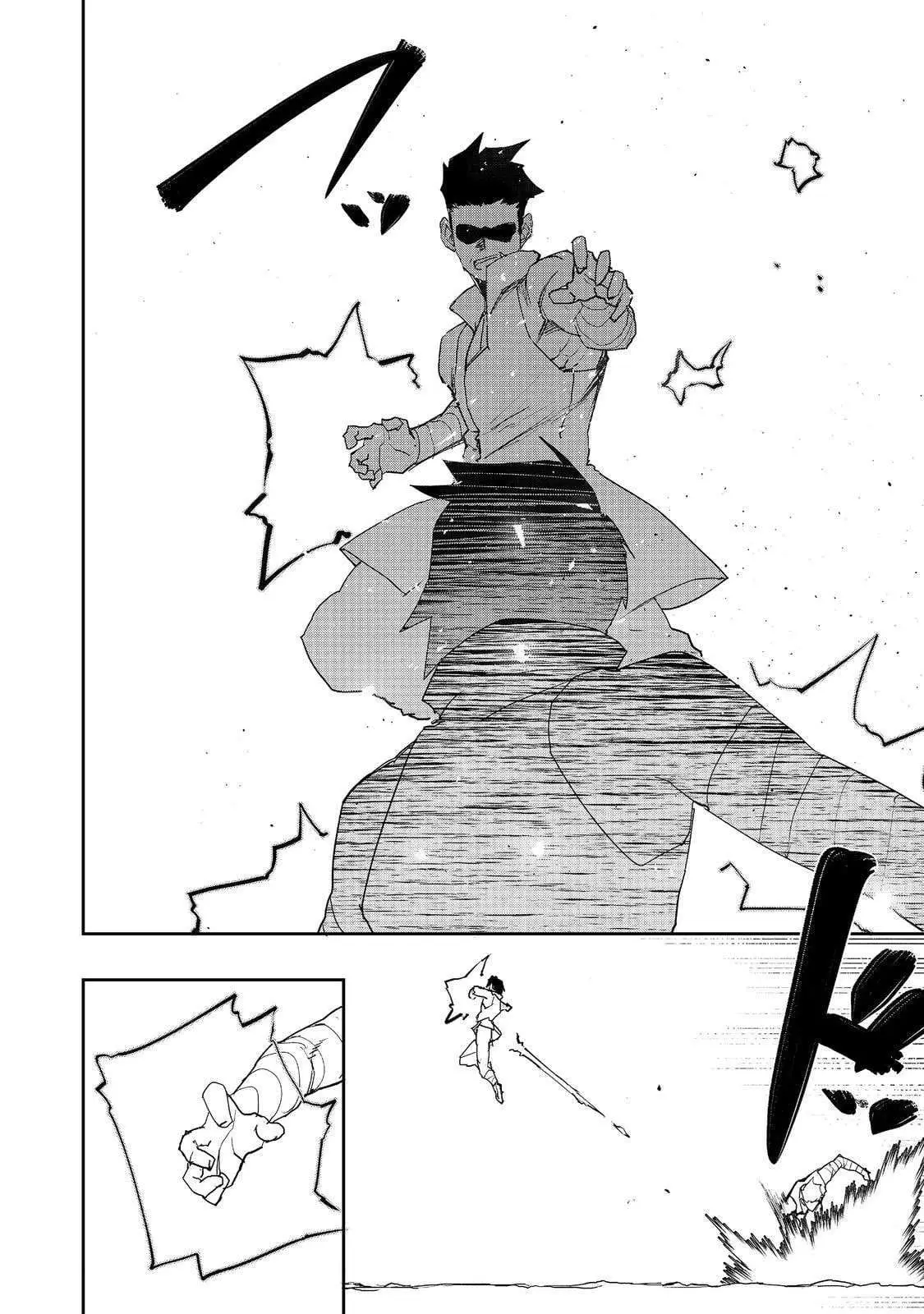 Read The Water Magician EN Manga Online