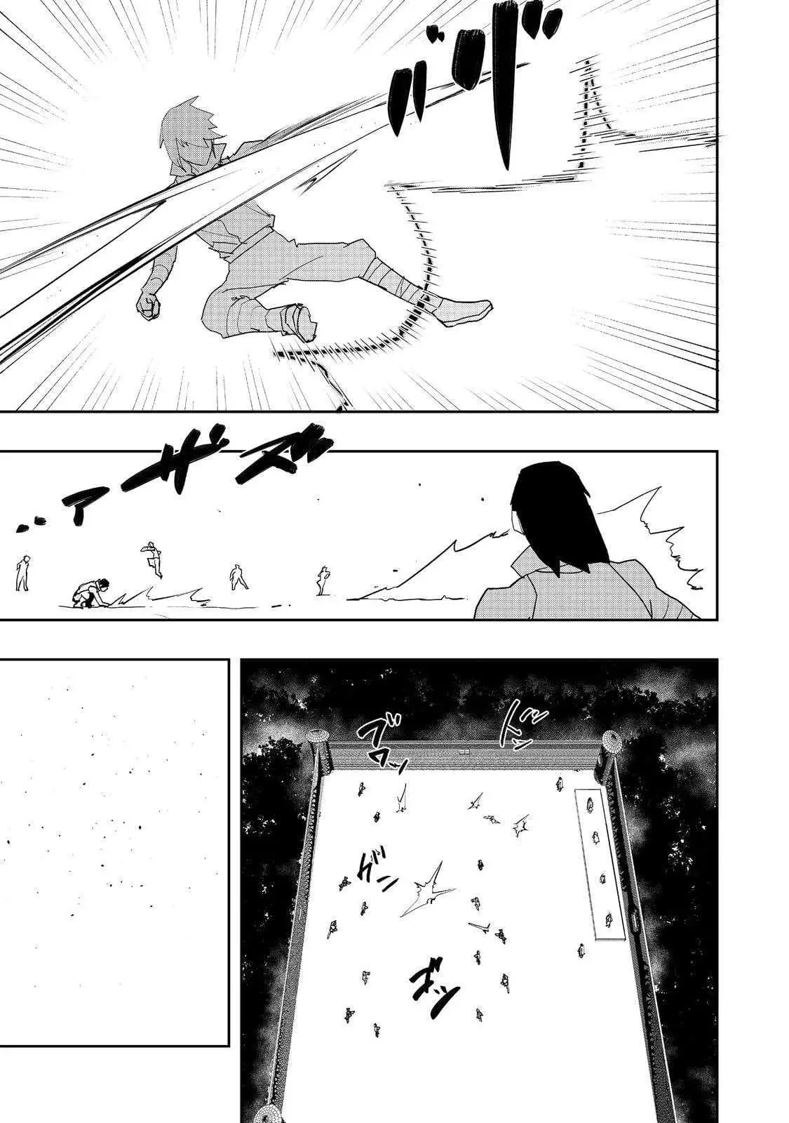Read The Water Magician EN Manga Online