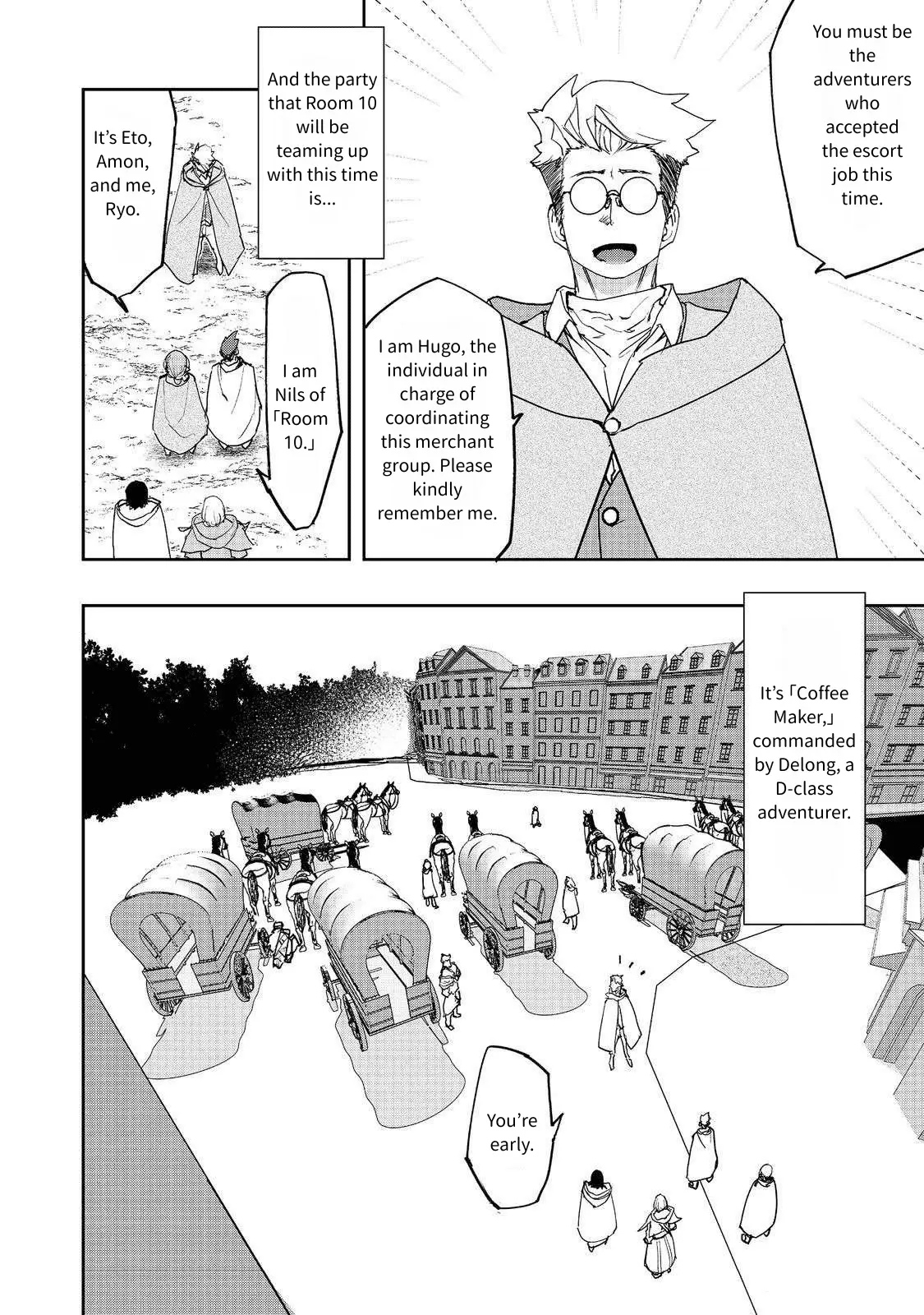 Read The Water Magician EN Manga Online