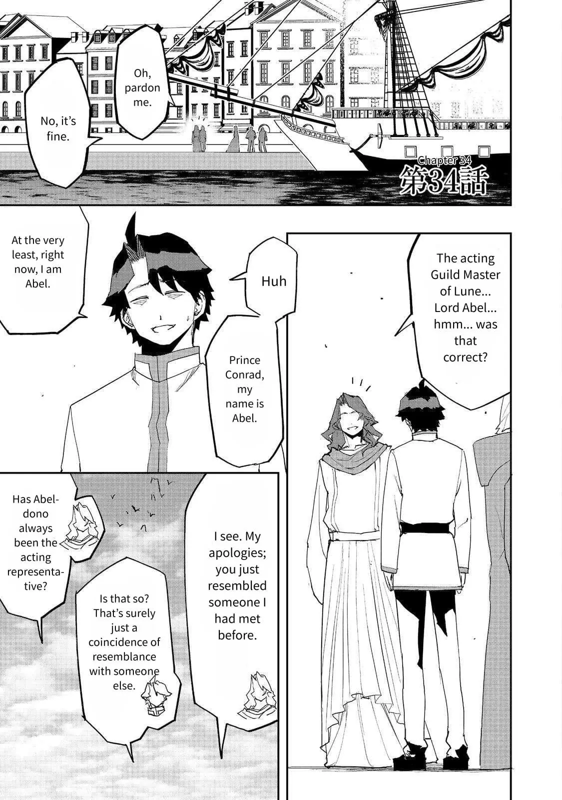 Read The Water Magician EN Manga Online
