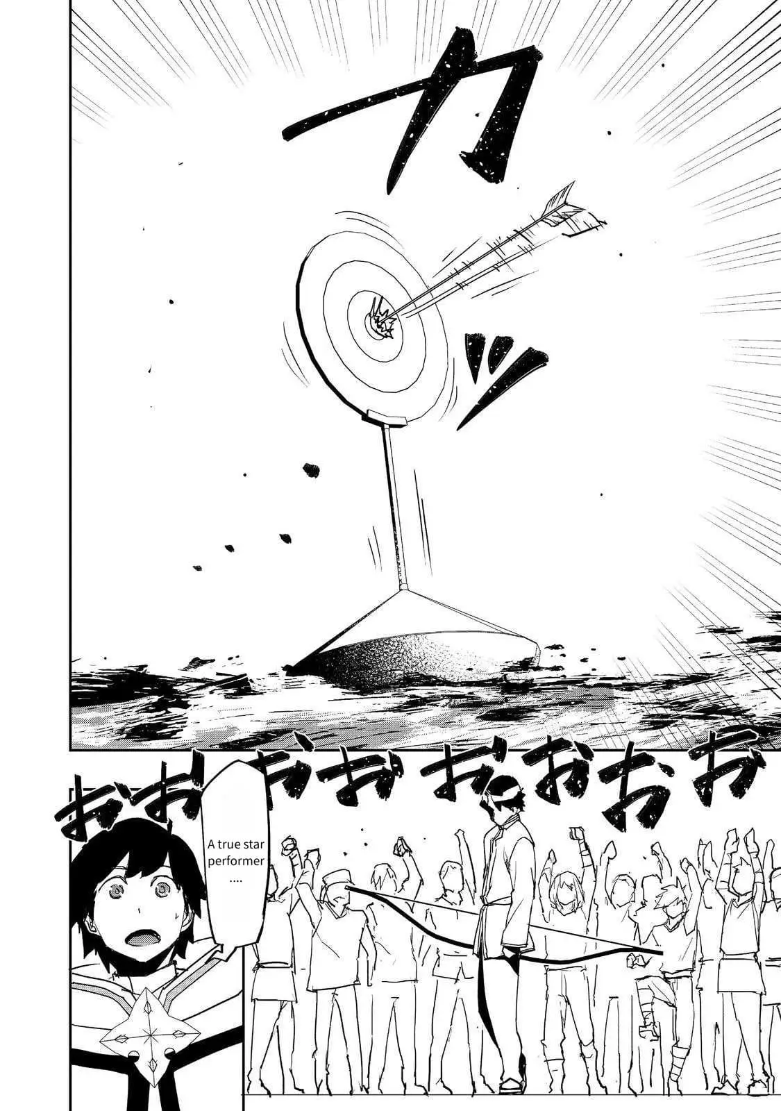 Read The Water Magician EN Manga Online
