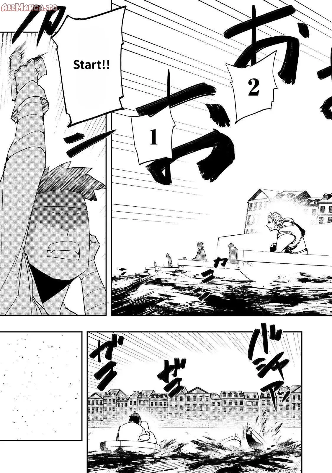 Read The Water Magician EN Manga Online