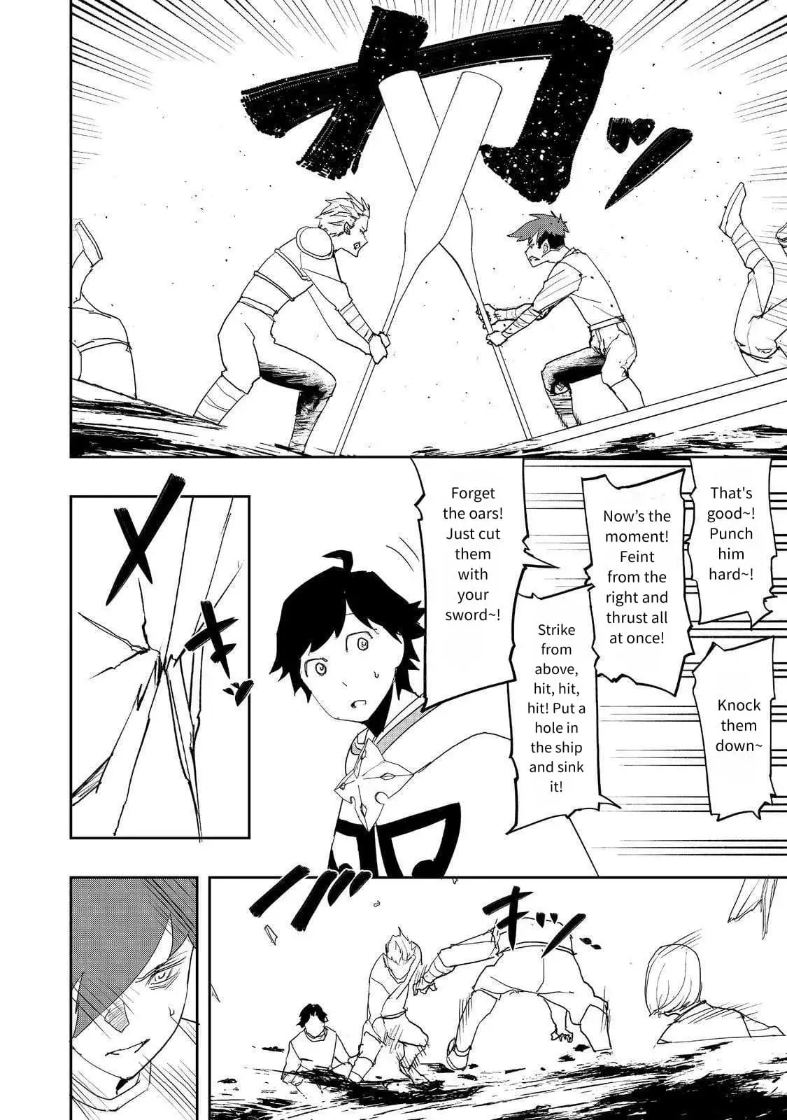 Read The Water Magician EN Manga Online