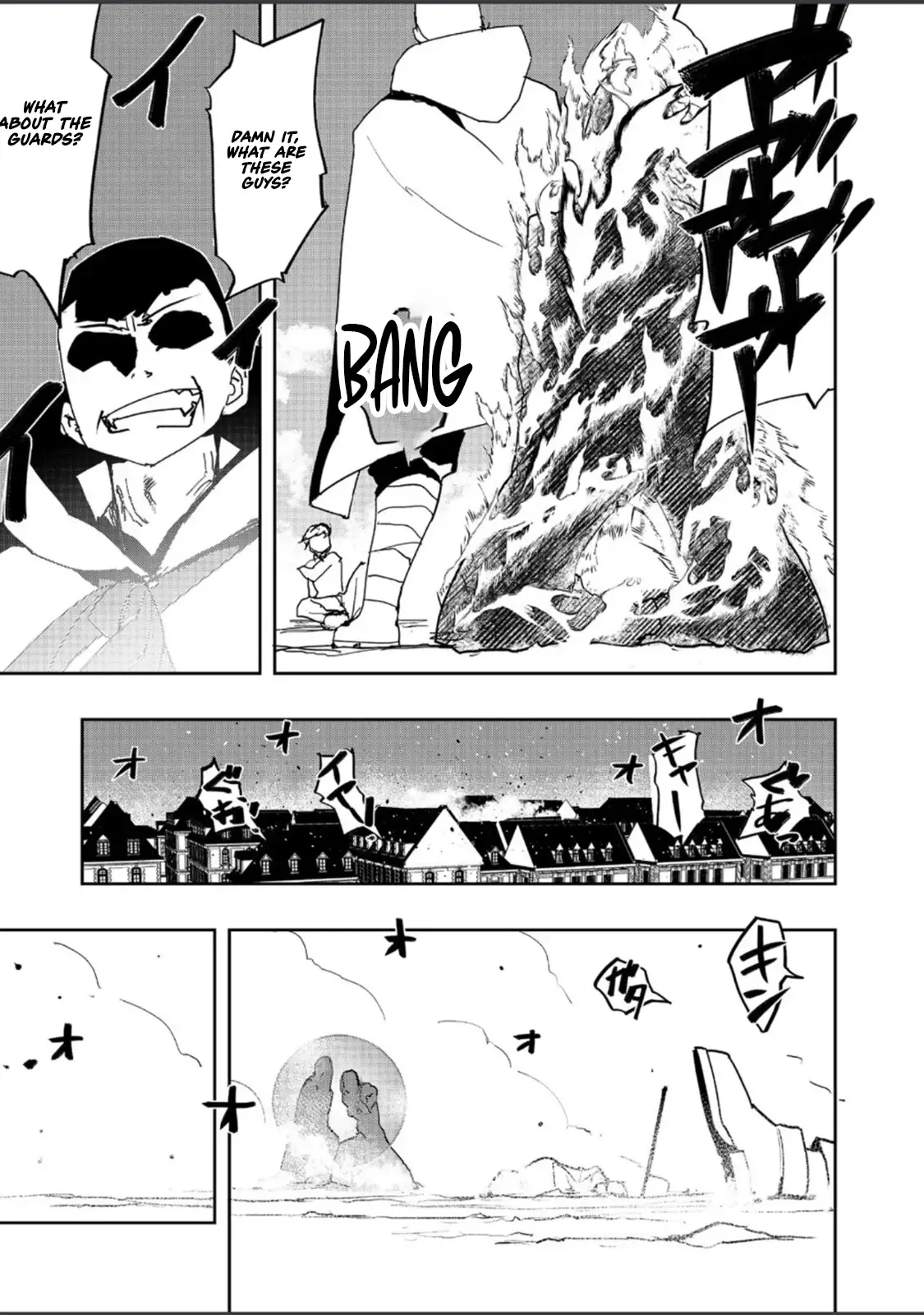 Read The Water Magician EN Manga Online