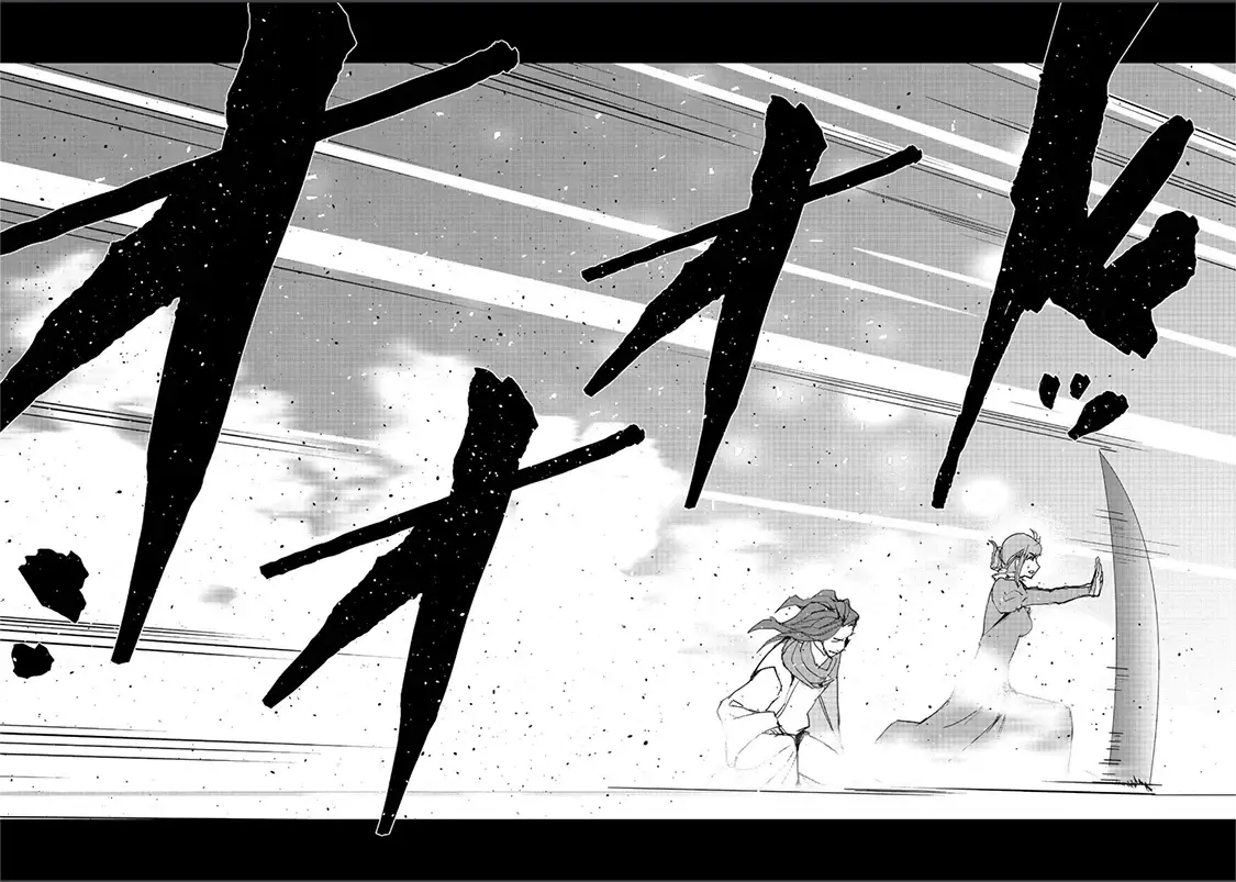 Read The Water Magician EN Manga Online
