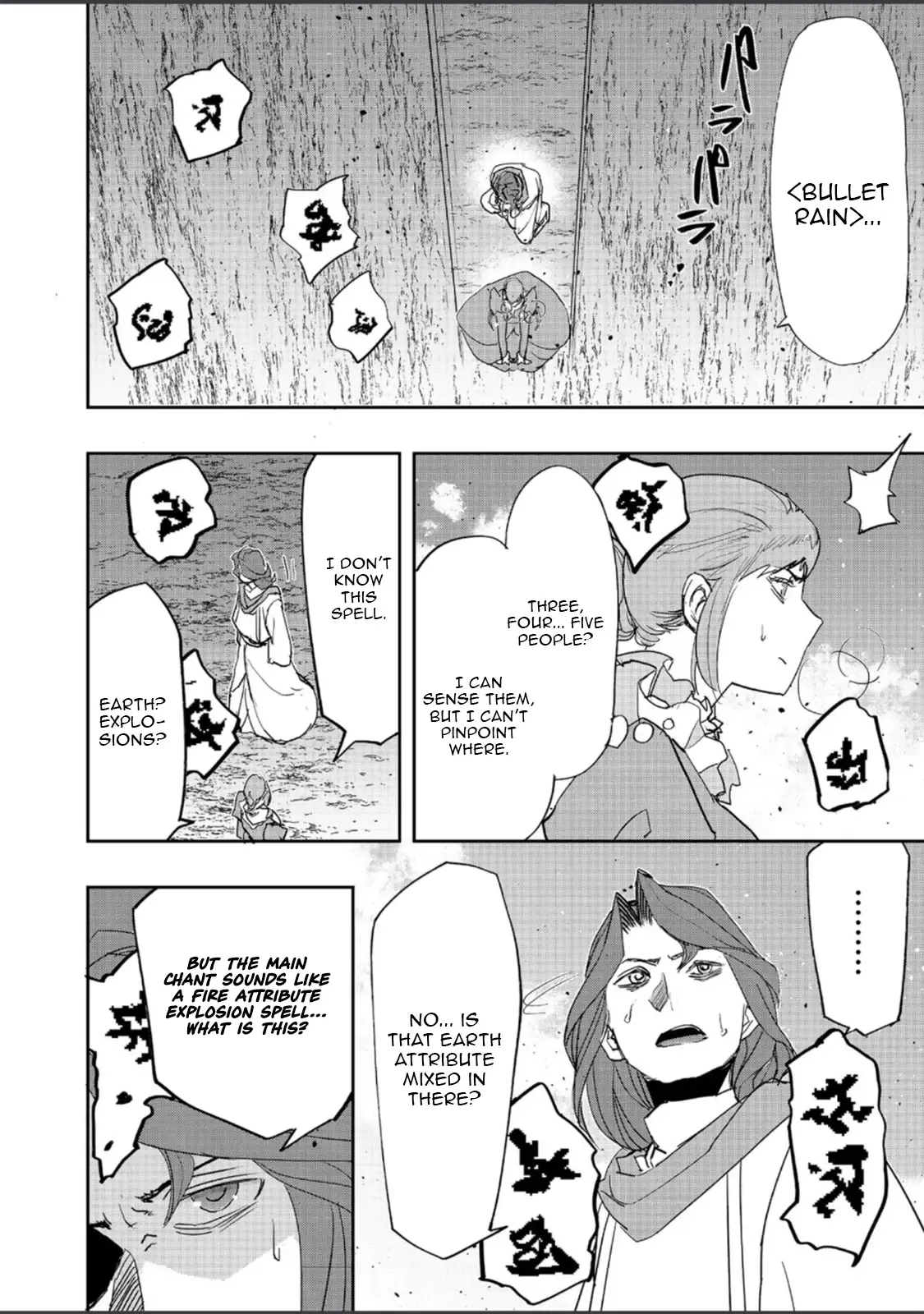 Read The Water Magician EN Manga Online