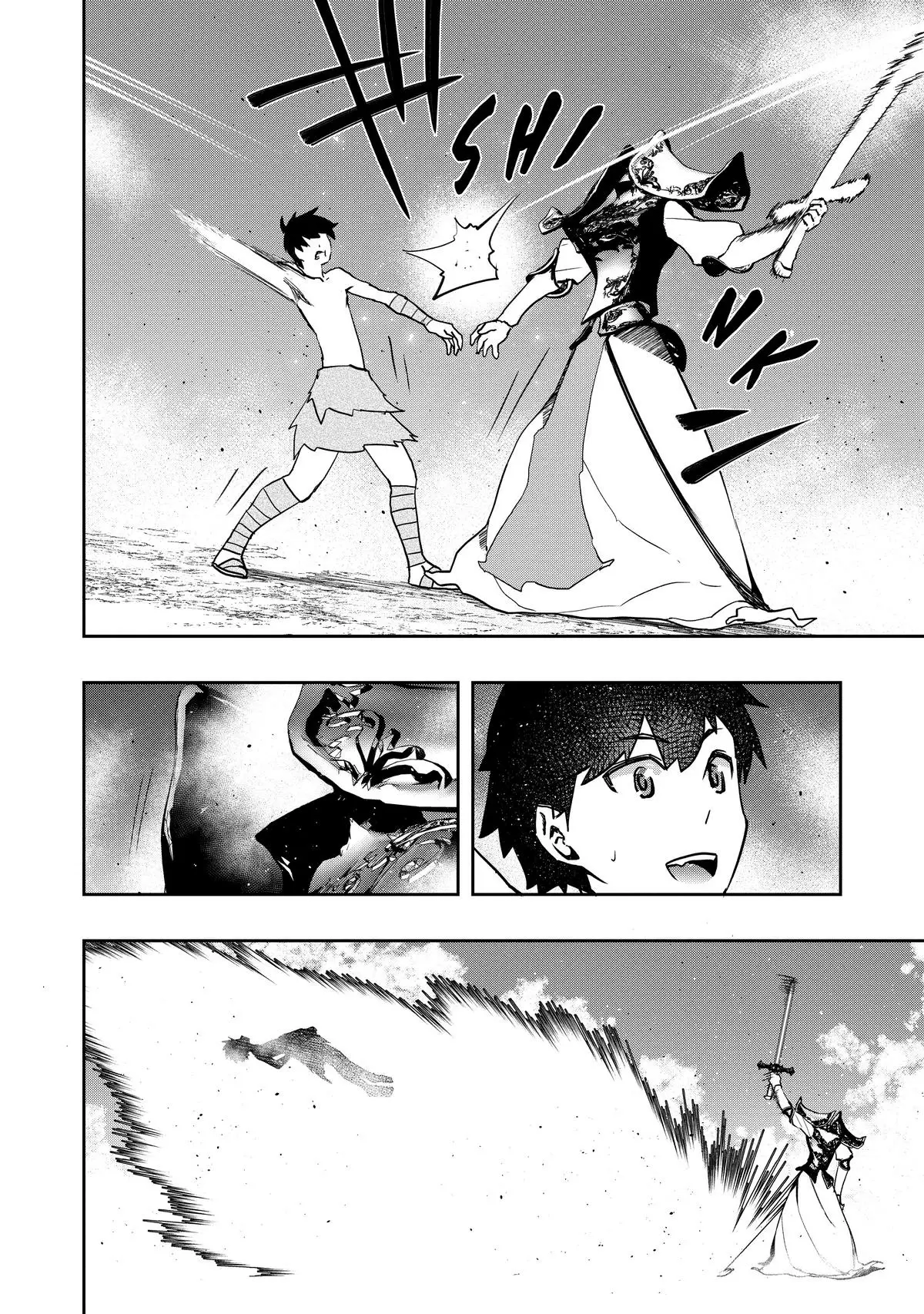Read The Water Magician EN Manga Online