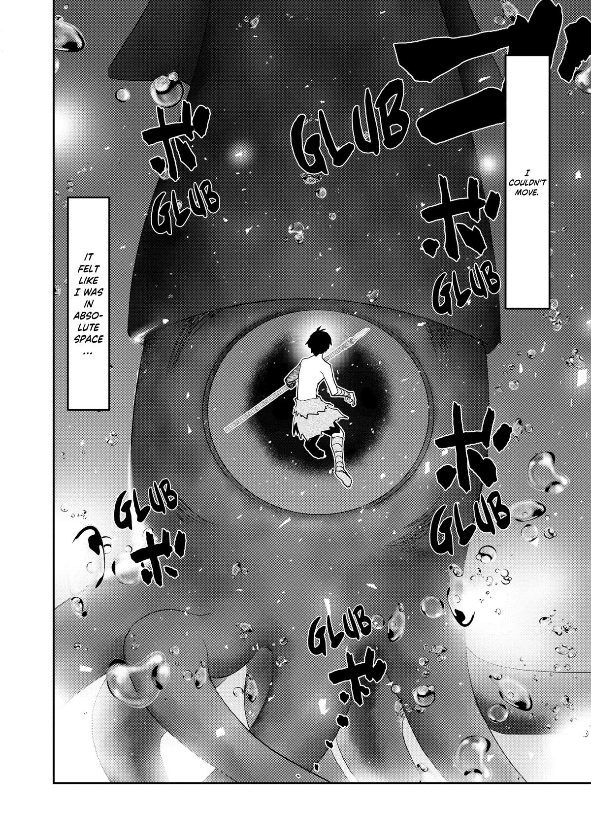 Read The Water Magician EN Manga Online