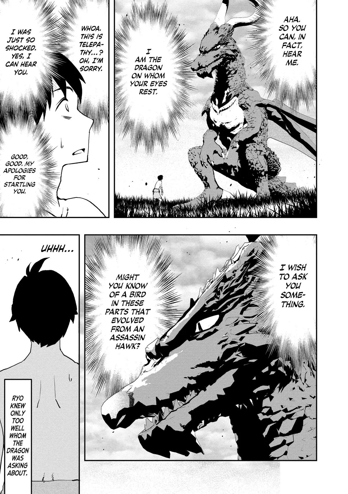 Read The Water Magician EN Manga Online