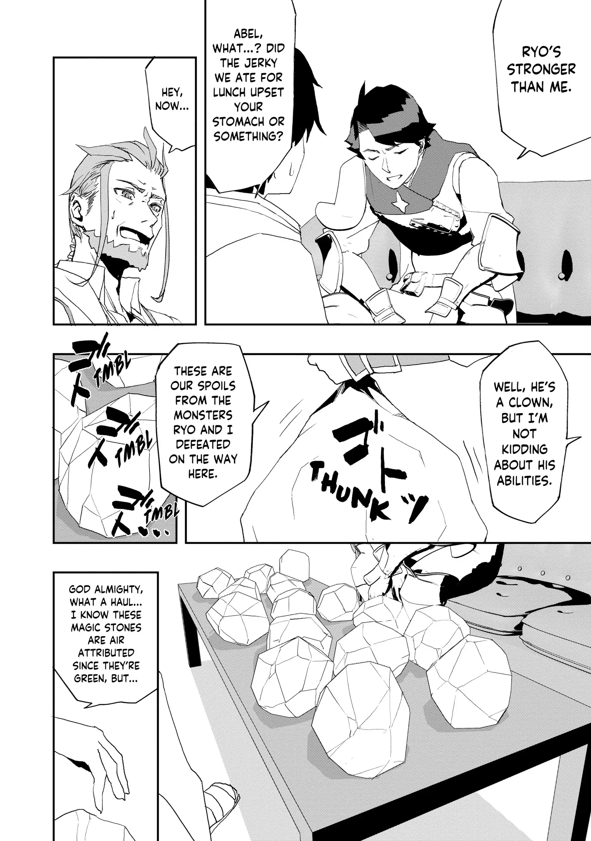 Read The Water Magician EN Manga Online